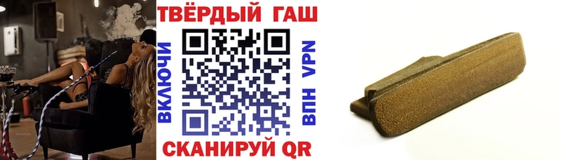 Гашиш AMNESIA HAZE  купить наркоту  Нефтегорск 