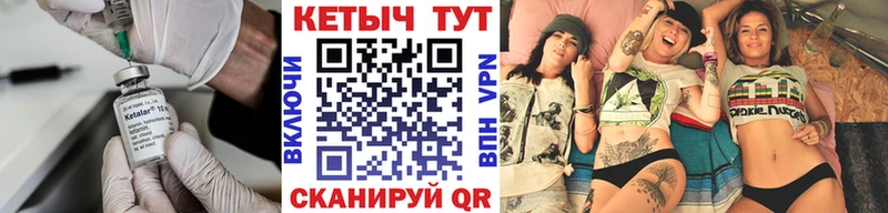 mega ссылка  даркнет сайт  Нефтегорск  Кетамин ketamine 