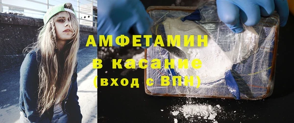 бошки Володарск