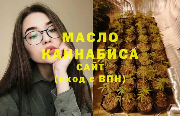 бошки Володарск