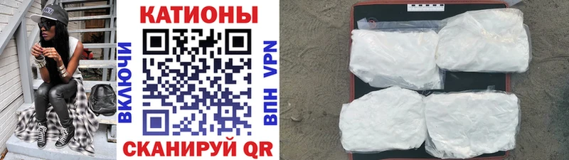 ссылка на мегу как зайти Нефтегорск Мефедрон мука
