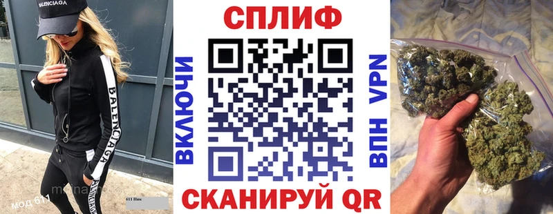 наркошоп  Нефтегорск  Каннабис THC 21% 
